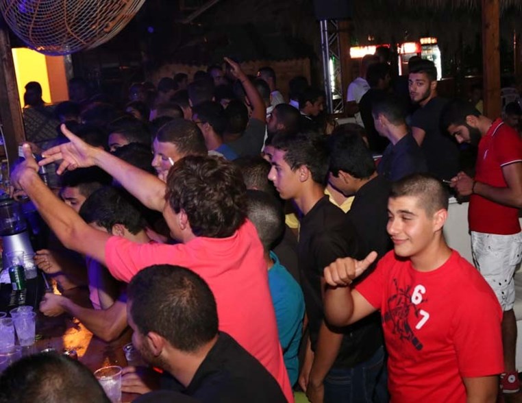 The City Of Carousal Beach Party